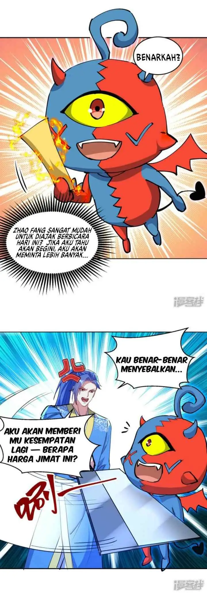 Strongest Leveling chapter 354 halaman 9