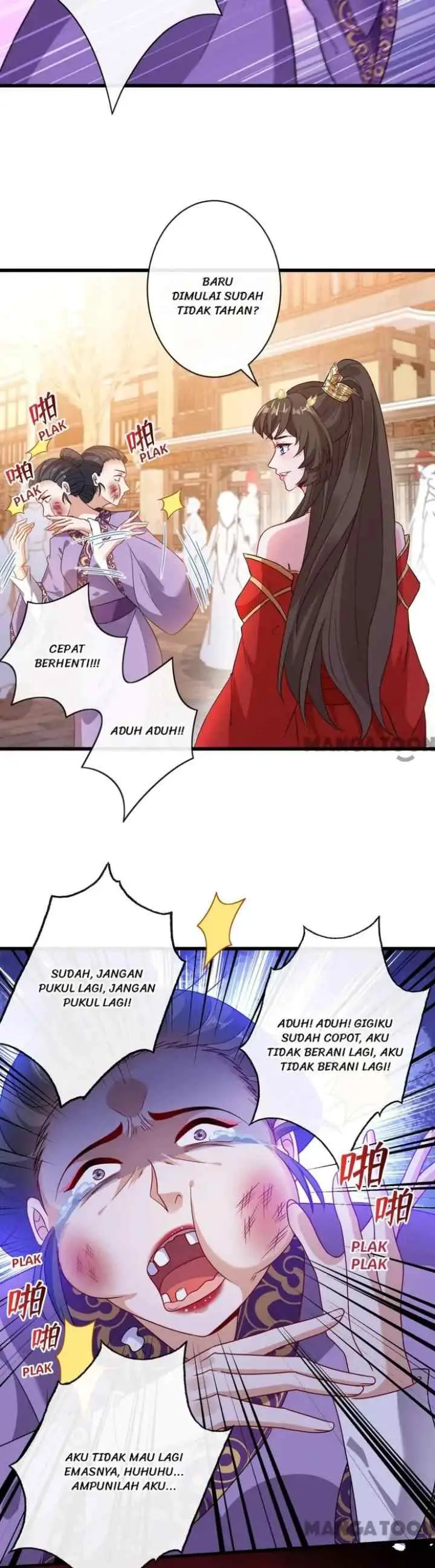 My Chubby Princess Consort chapter 49 halaman 14