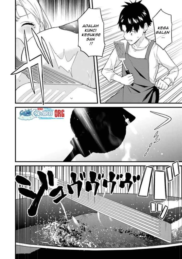 Ikenai! Runa-sensei R chapter 12 halaman 13