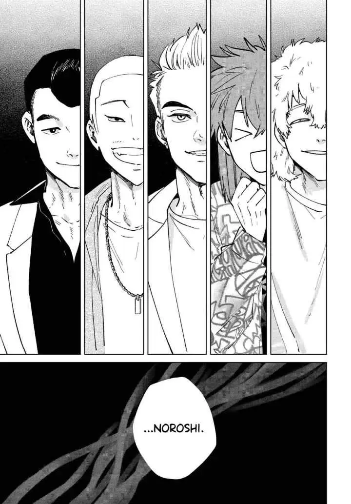 Wind Breaker (NII Satoru) chapter 104 halaman 9