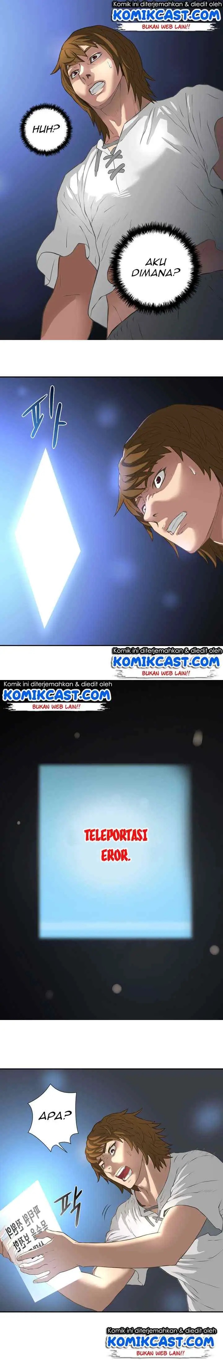 Two-Dimensional Mercenary chapter 16 halaman 13