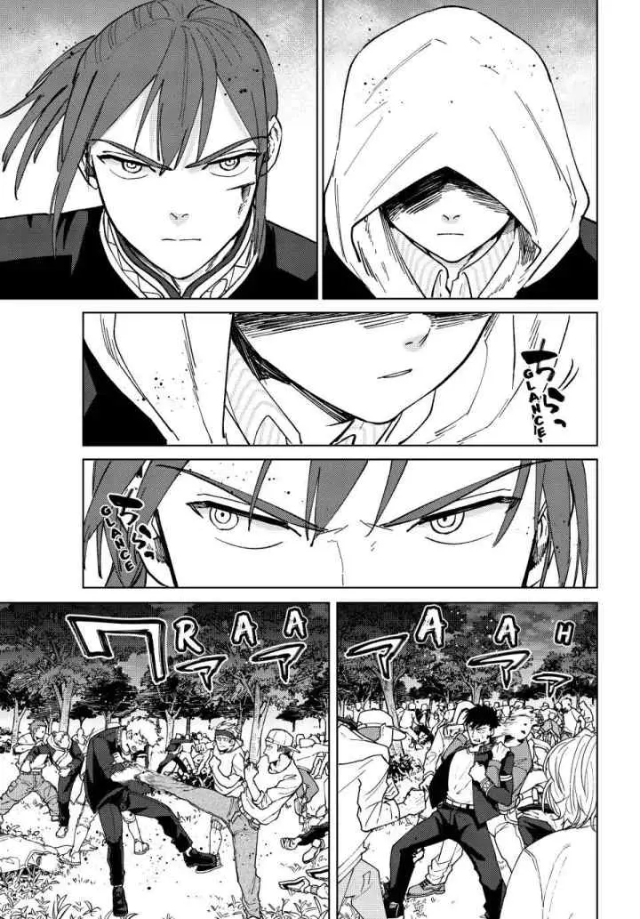 Wind Breaker (NII Satoru) chapter 106 halaman 5