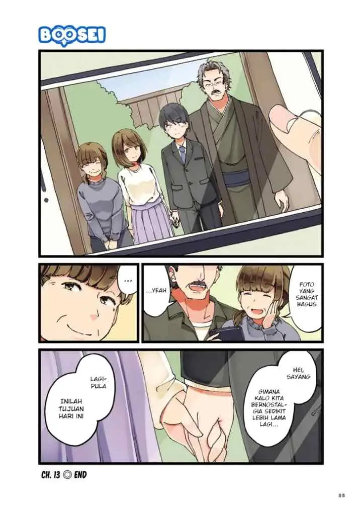 Koi ga Fuufu ni Naru Mae ni chapter 13 halaman 5
