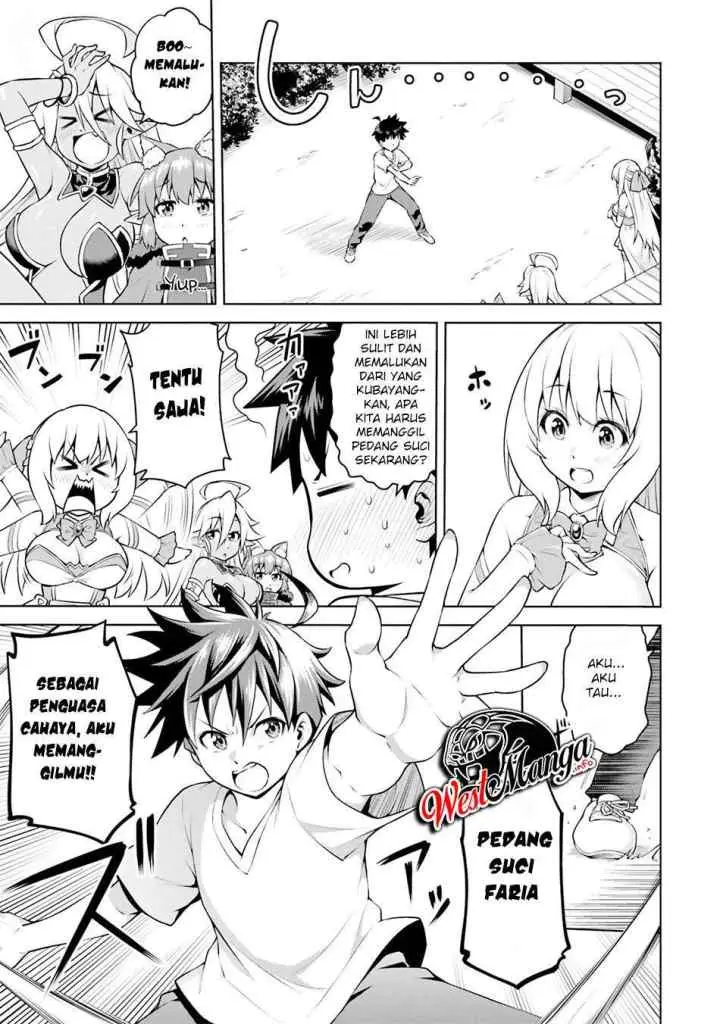 Boku ga Yuusha de Maou mo Boku de chapter 5.1 halaman 16