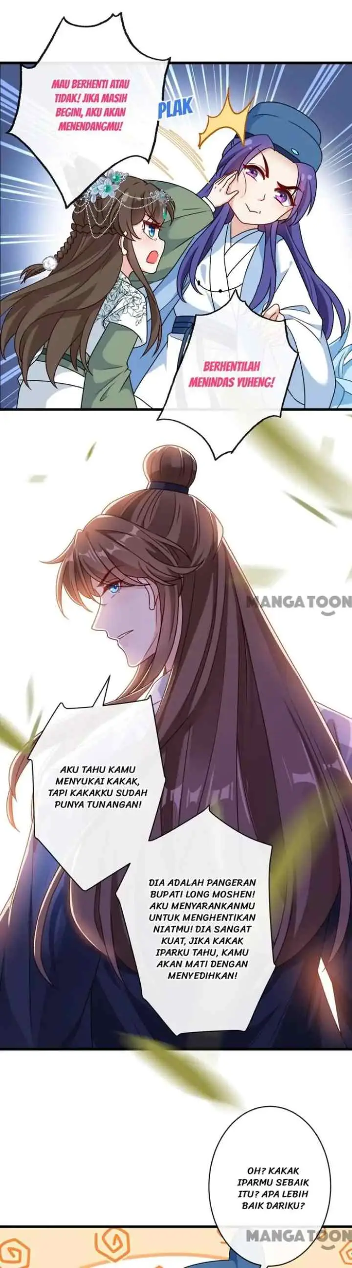 My Chubby Princess Consort chapter 70 halaman 15