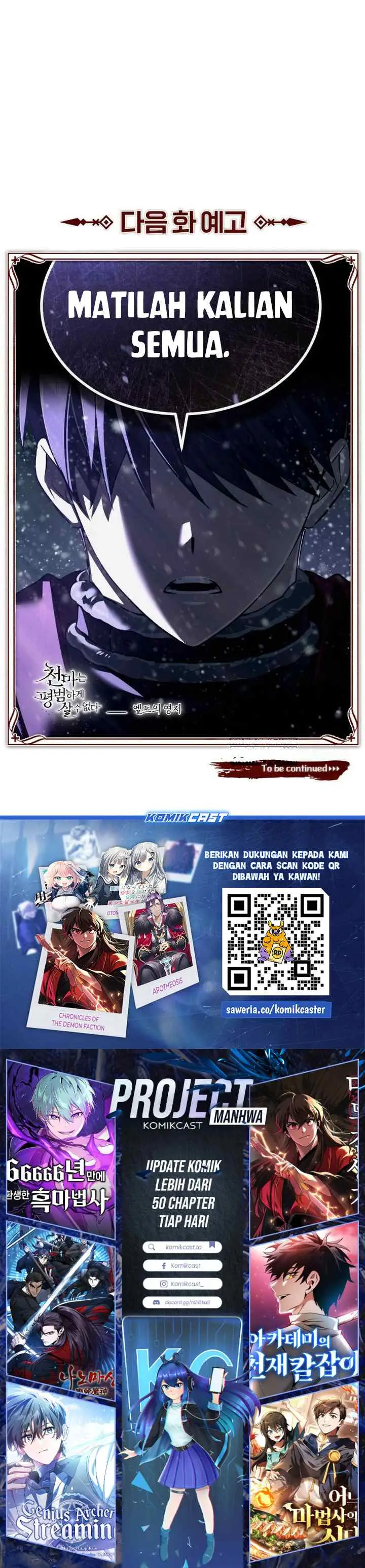 The Heavenly Demon Can't Live a Normal Life chapter 187 halaman 20