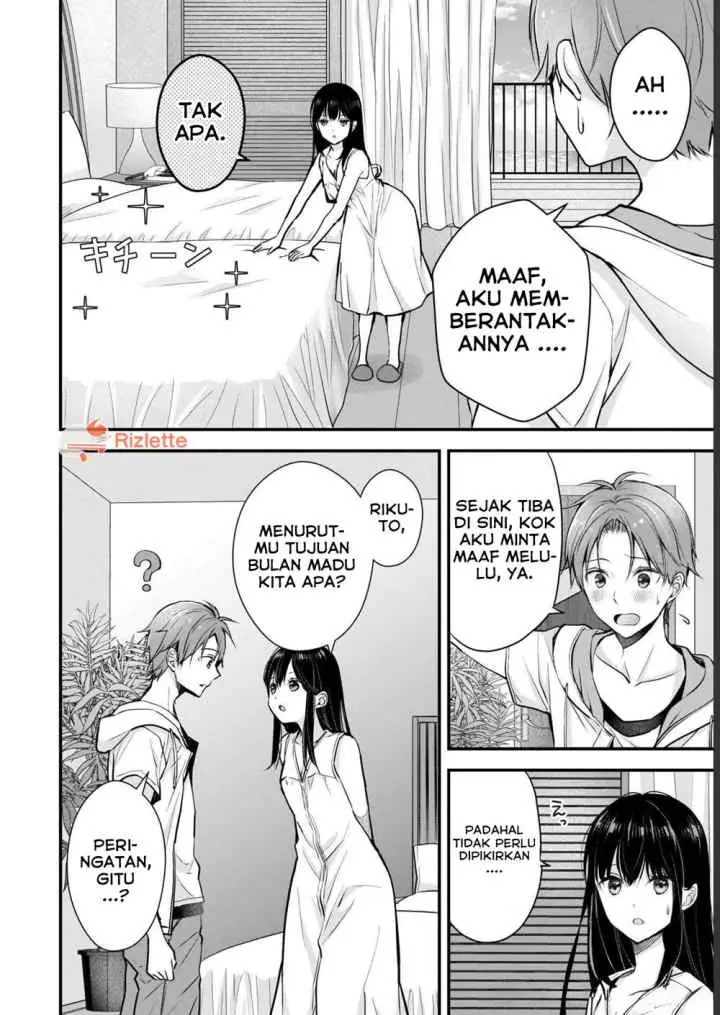 Tsuma ga Kanpeki Sugiru node, Chotto Ran Shite Ī Desu ka? chapter 4 halaman 6