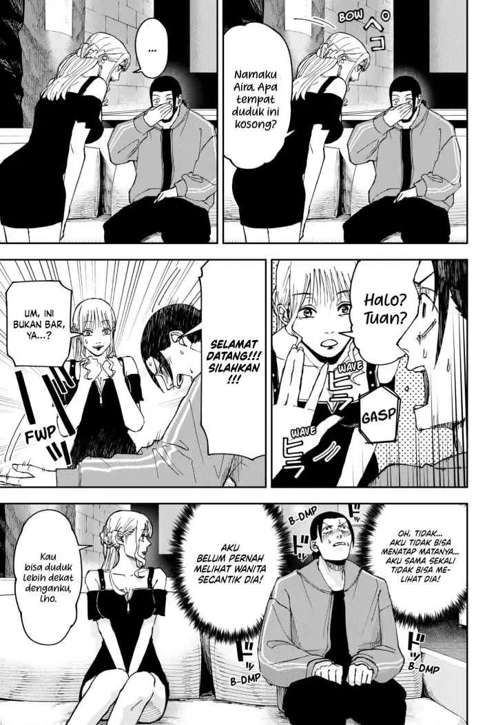 Otona Taisen chapter 7 halaman 13