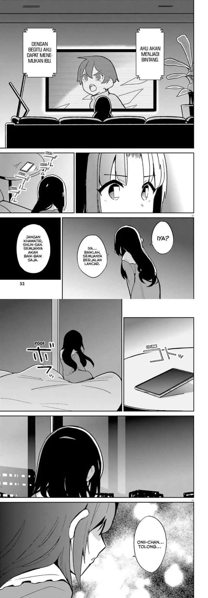Osananajimi ga Zettai ni Makenai Love Comedy chapter 11 halaman 18