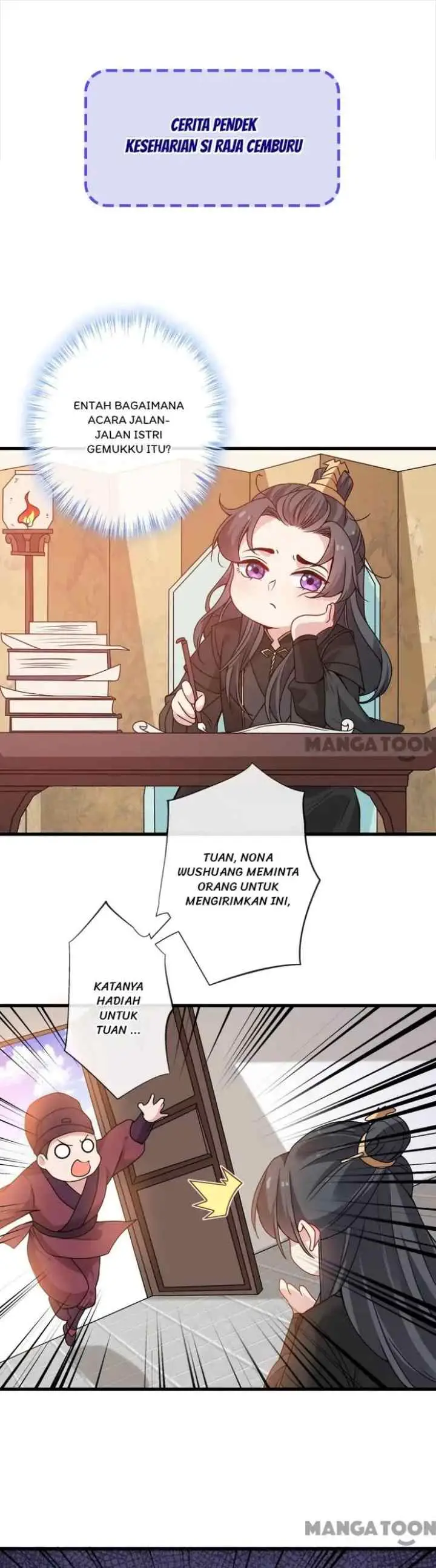 My Chubby Princess Consort chapter 35 halaman 18