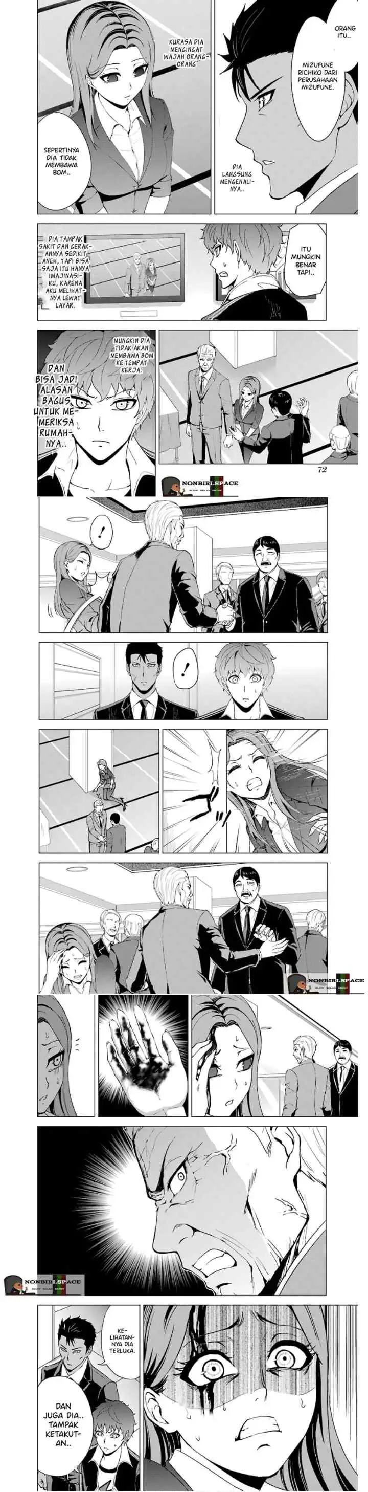 Ore no Genjitsu wa Renai Game?? ka to Omottara Inochigake no Game datta chapter 38 halaman 8