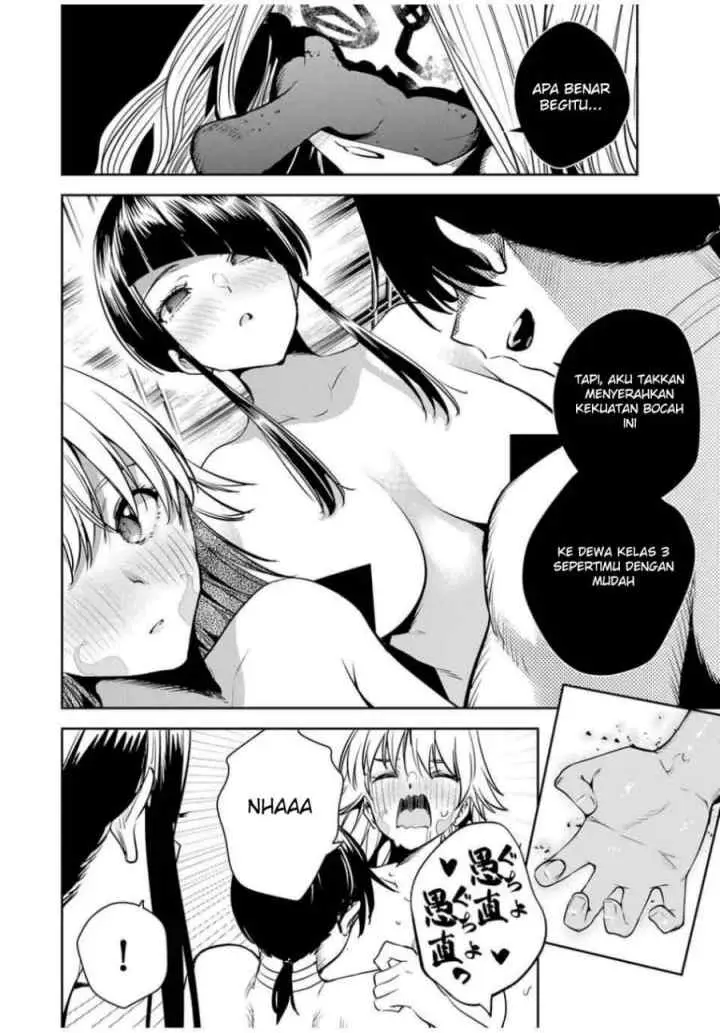 Sakigake no Hana Miko chapter 52 halaman 8
