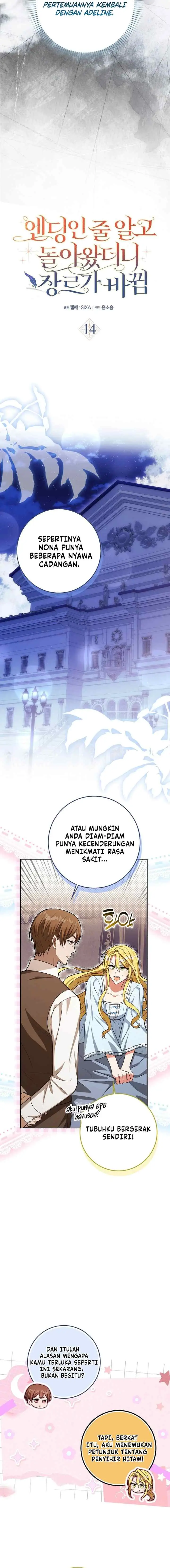 Thought It Was the End, Only to Return to a Changed Genre chapter 14 halaman 5