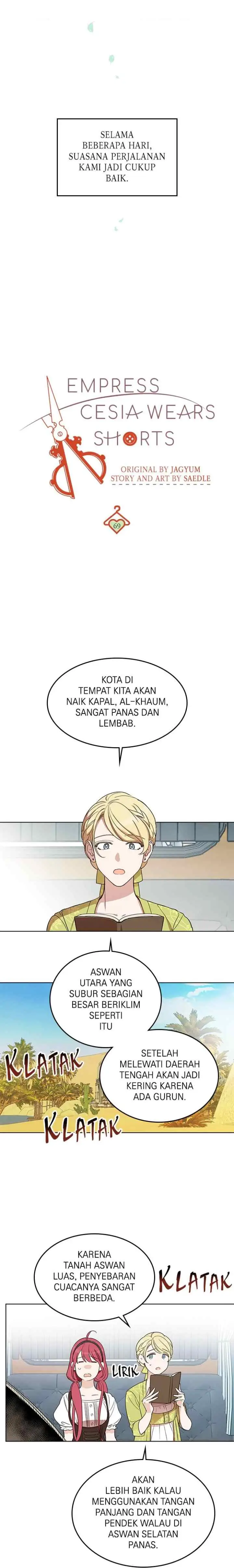 Queen Cecia's Shorts chapter 69 halaman 4