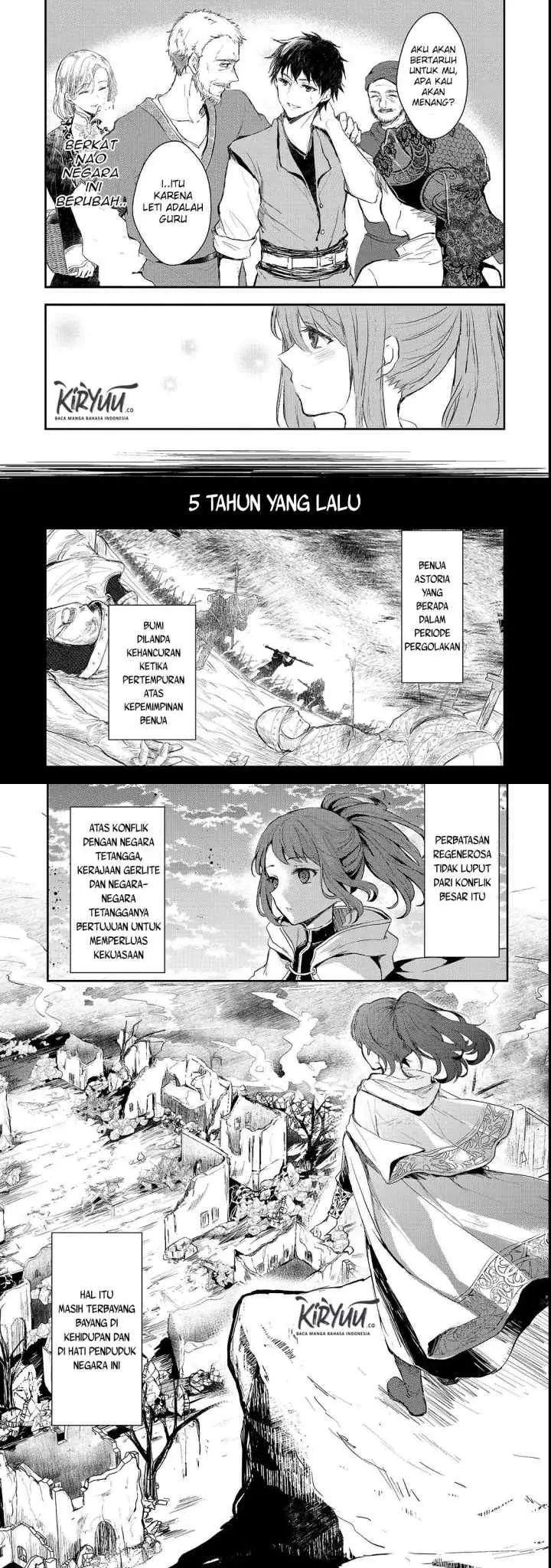 Oujo Denka wa Oikari no you desu chapter 1 halaman 7