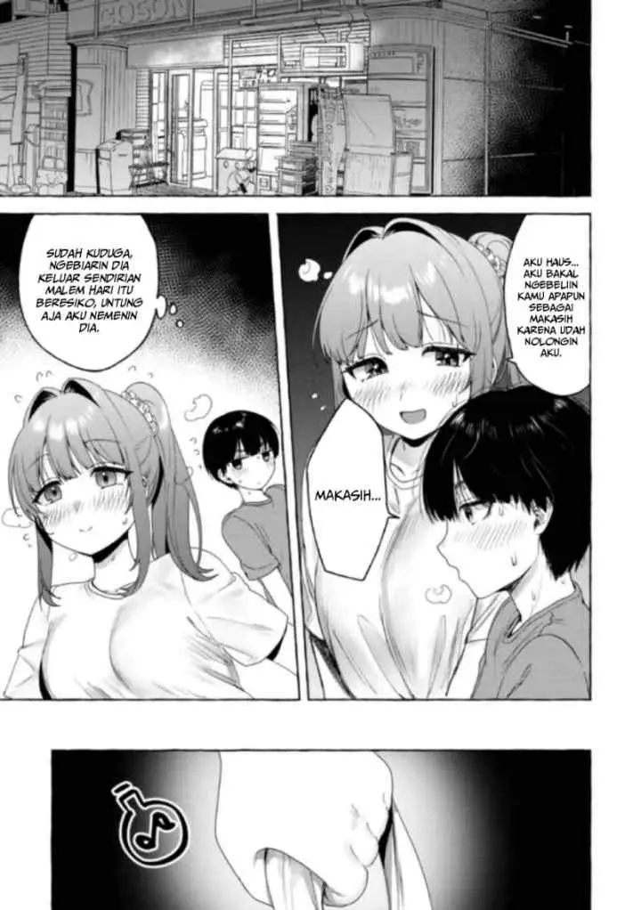I'm Sandwiched Between Sweet and Spicy Sister-In-Law chapter 18 halaman 14