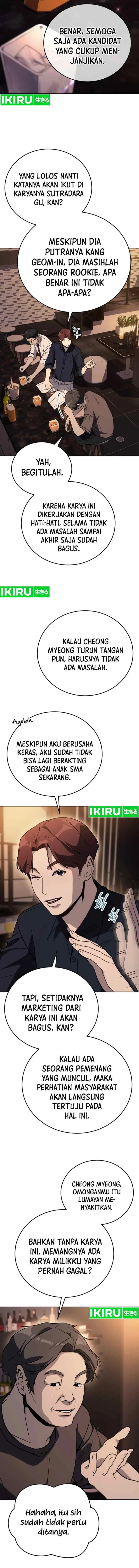 The Thousand-Faced Actor chapter 23 halaman 6