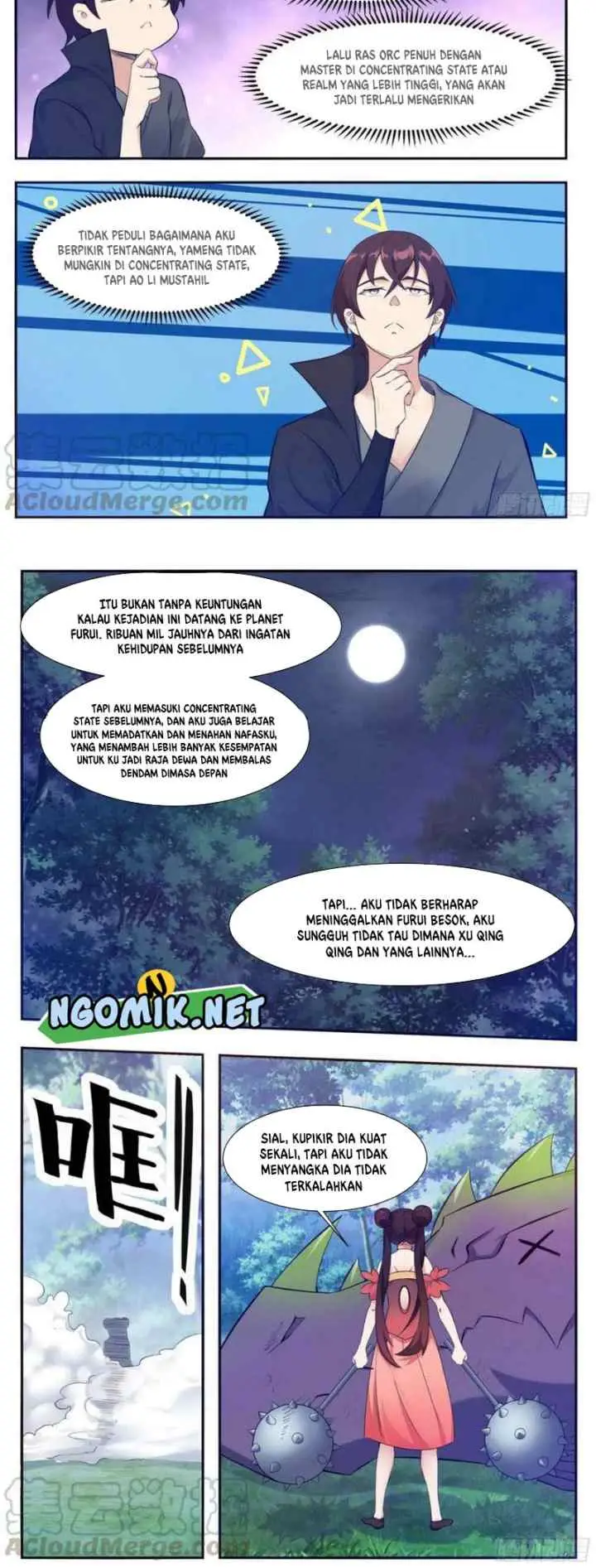 The Strongest God King chapter 213 halaman 7