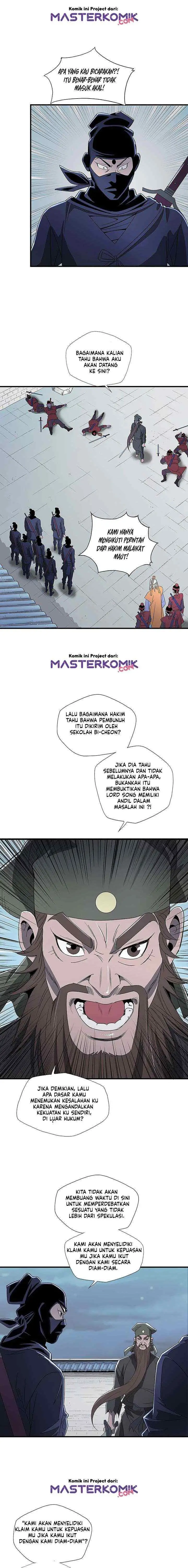 Strong Gale, Mad Dragon chapter 13 halaman 5