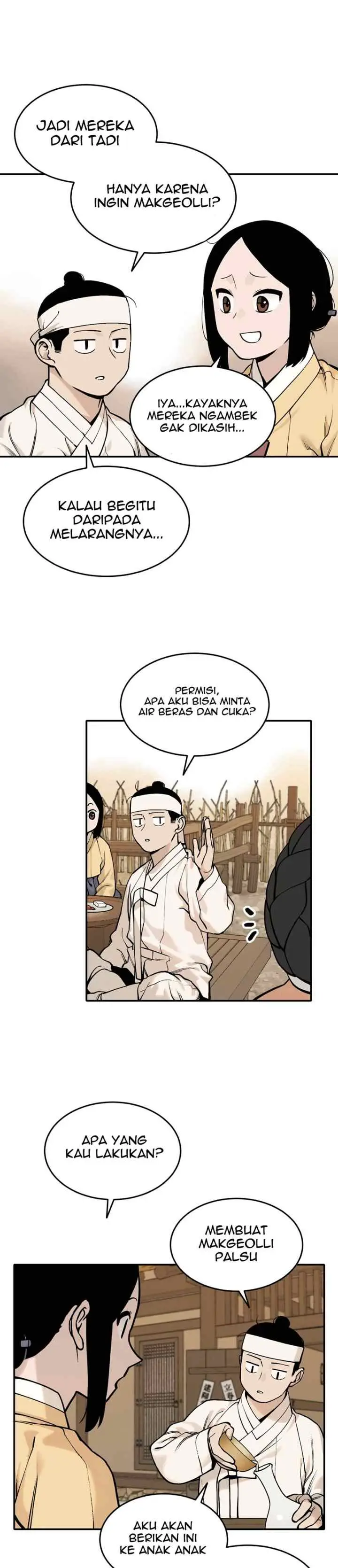 Tiger Coming In chapter 38 halaman 14
