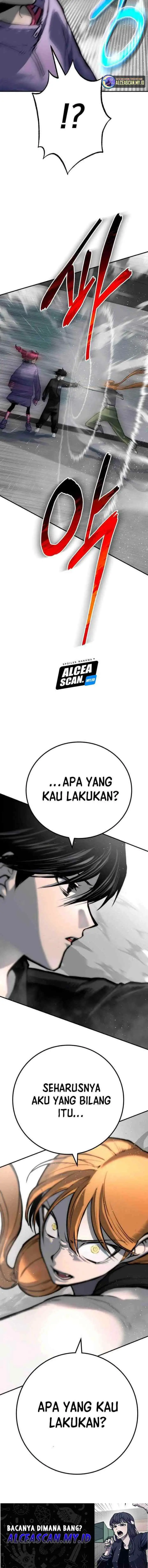 ZomGan chapter 63 halaman 16