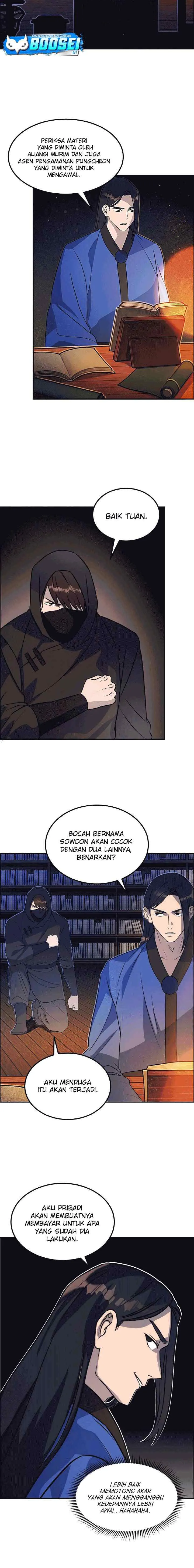 The Greatest Escort In History chapter 19 halaman 5