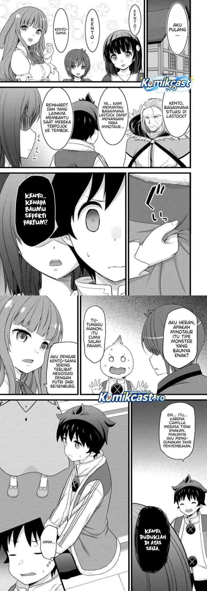 Hazure Hantei kara Hajimatta Cheat Majutsushi Seikatsu chapter 57 halaman 7