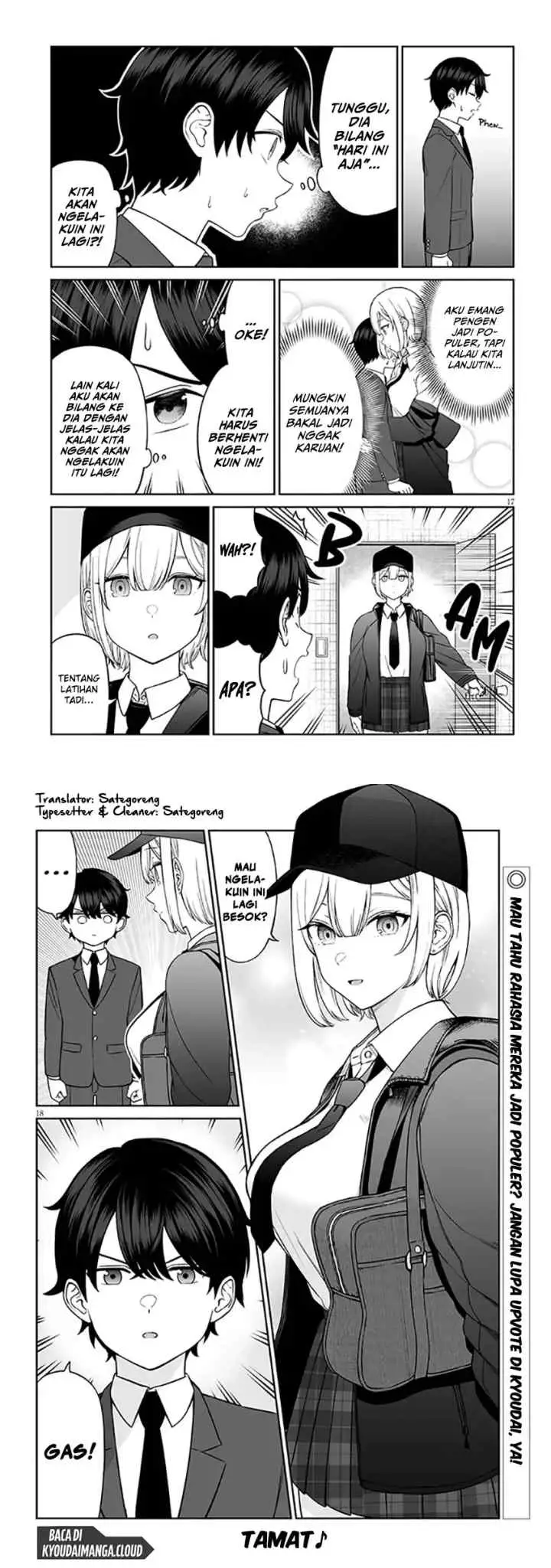 Ouji-sama no Tomodachi chapter 1 halaman 10