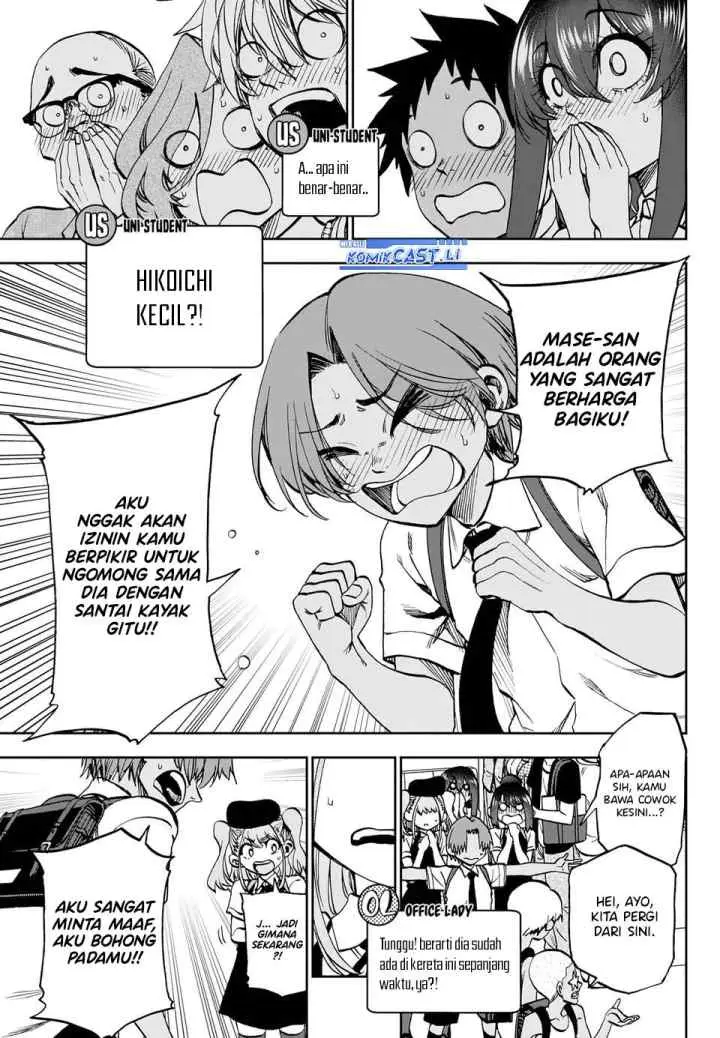Kesa Mo Yuraretemasu chapter 28 halaman 15
