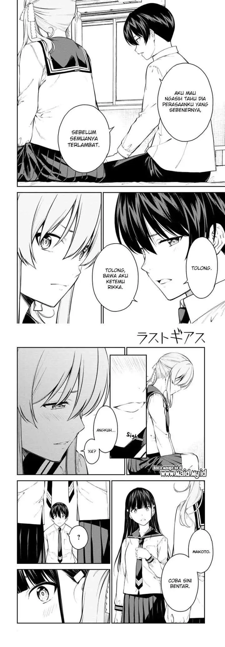 Lust Geass chapter 43 halaman 10