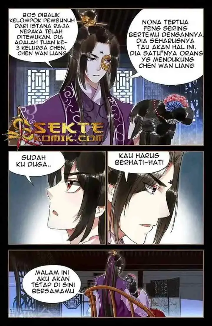 The Divine Doctor: Daughter of the First Wife Doctor chapter 37 halaman 5