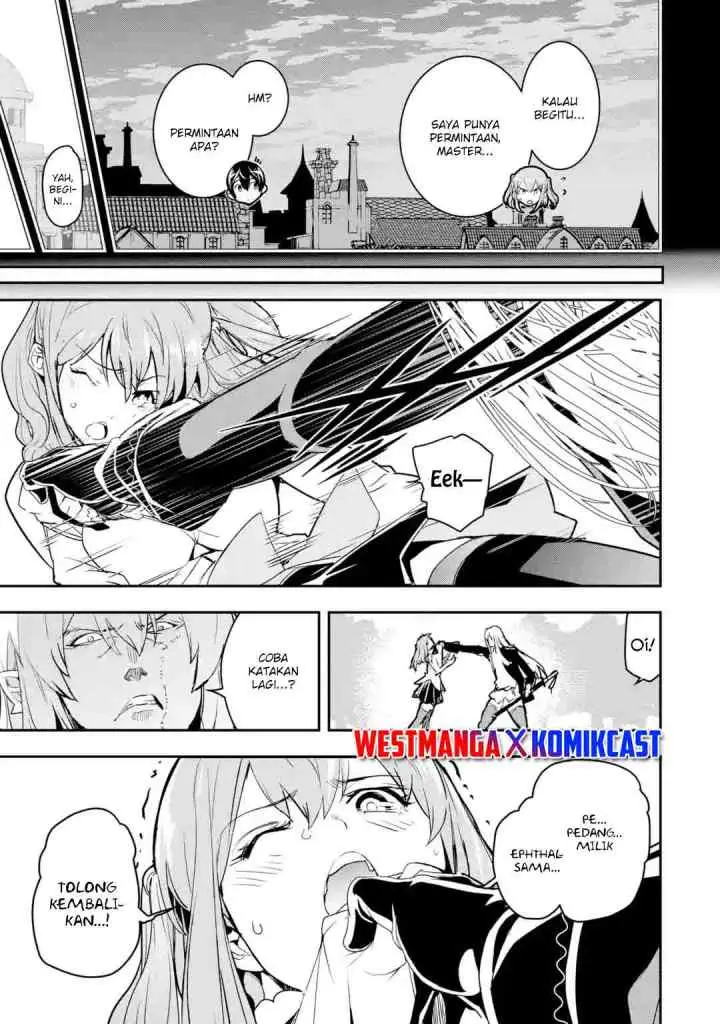 Rakudai Kenja Gakuin no Musou ~ Nidome no Tensei, S Rank Cheat Majutsushi Boukenroku chapter 12.2 halaman 5