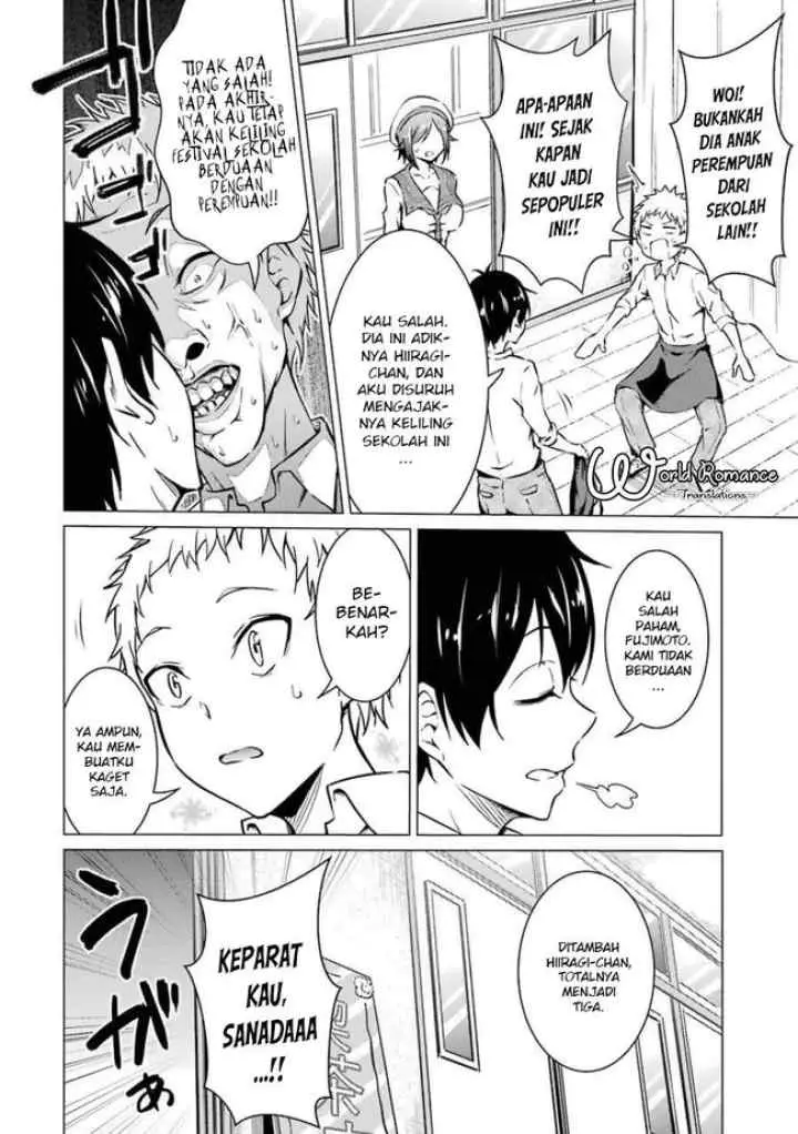 Kou-2 ni Time Leaped Shita Ore ga, Touji Suki Datta Sensei ni Kokutta Kekka chapter 49 halaman 4