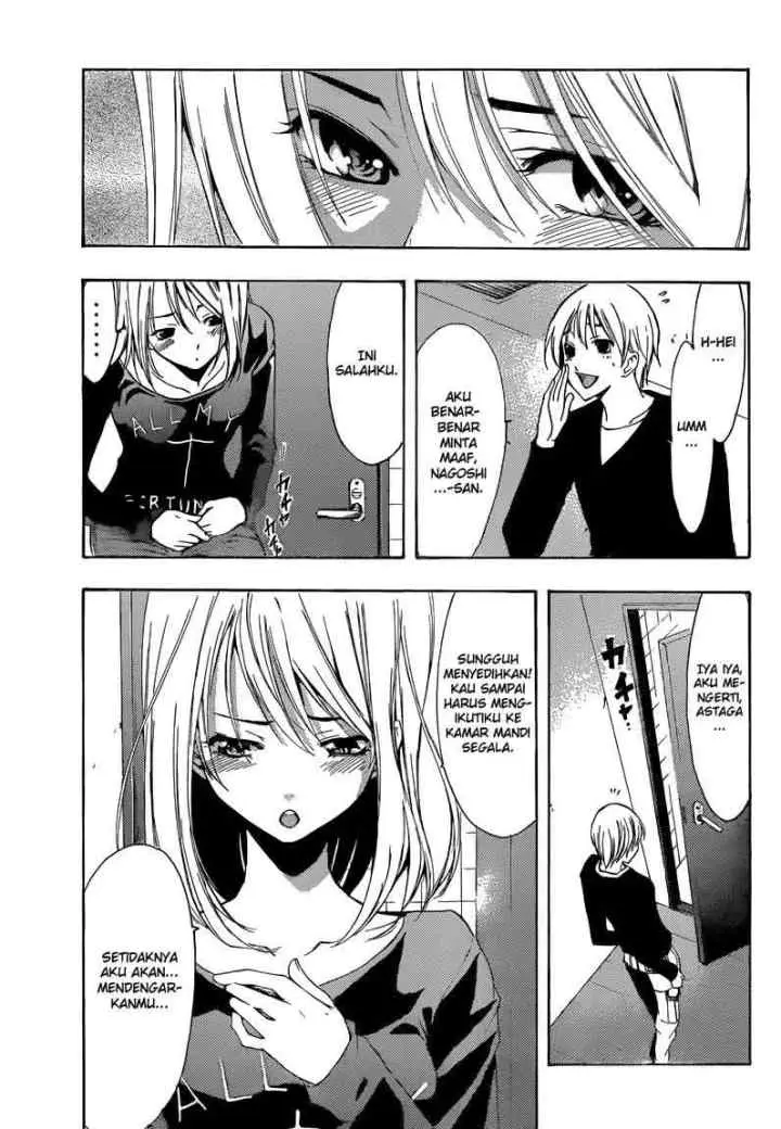 Kimi no Iru Machi chapter 213 halaman 12