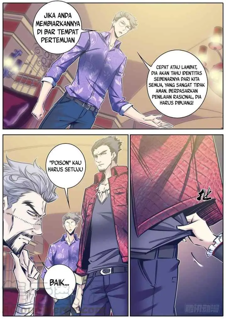 Qin Xia chapter 100 halaman 12