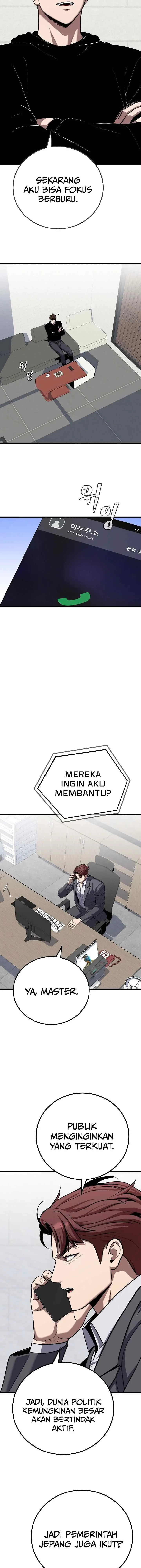 Level 1 Player chapter 123 halaman 14