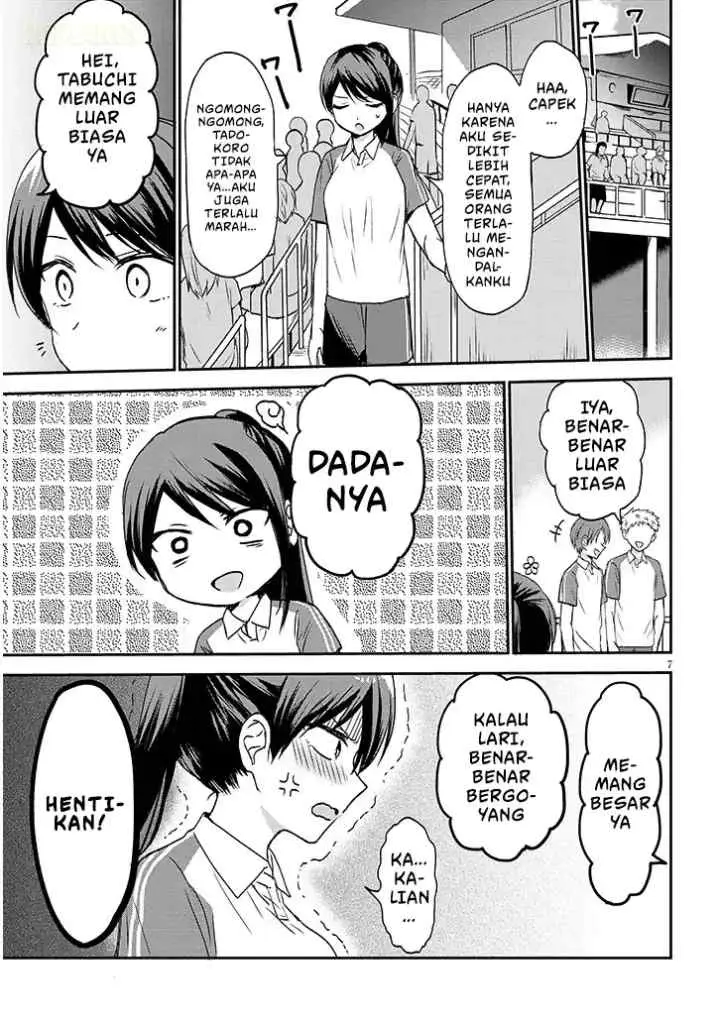 Kao ni Denai Kashiwada-san to Kao ni Deru Oota-kun + chapter 15 halaman 8