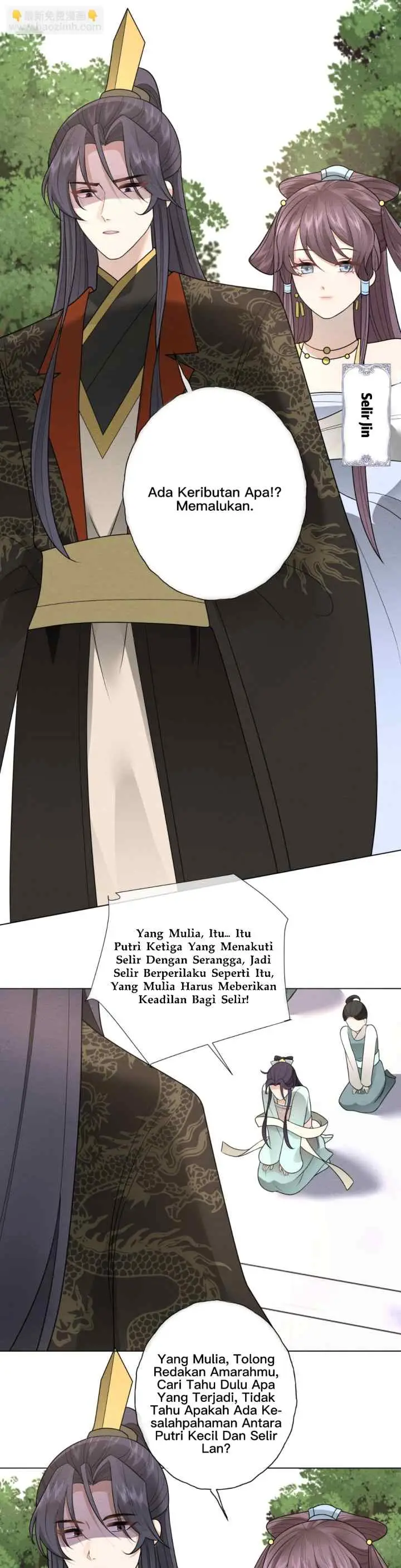 The Princess Is Being Pampered: The Tyrant's Little Cute Daughter Is Sweet and Valiant chapter 9 halaman 12