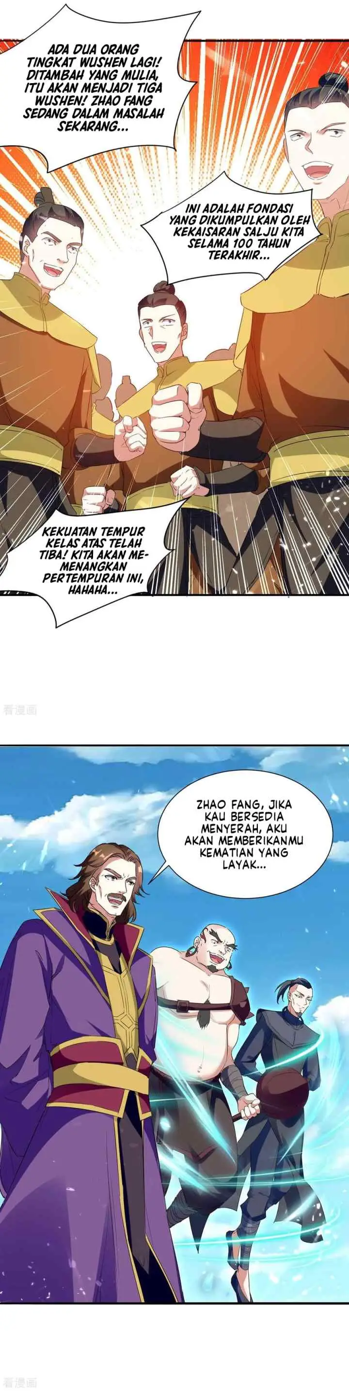 Strongest Leveling chapter 217 halaman 5