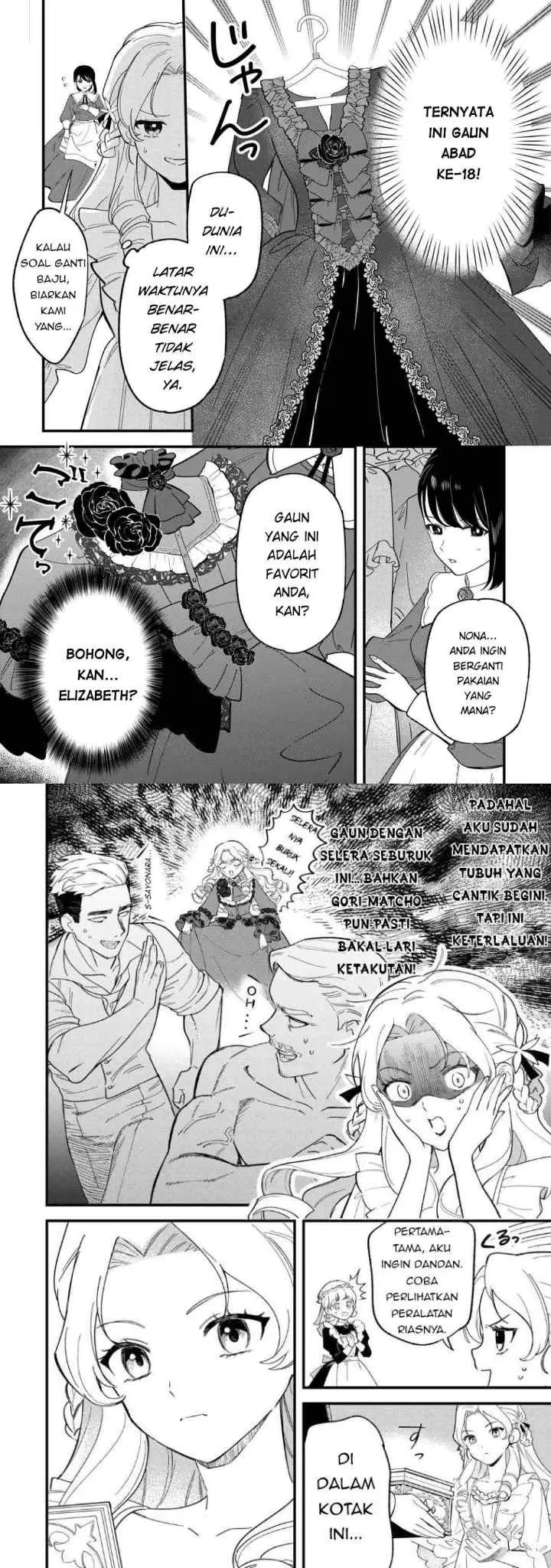 Akuyaku Reijo ni One ga Tensei shitakedo Nanimo Mondai ga Naiken chapter 2 halaman 4