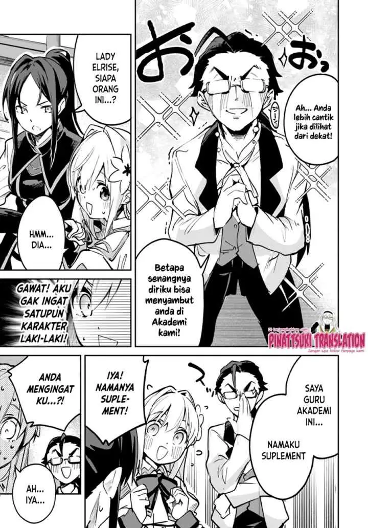 Nise Seijo Kuso of the Year: Risou no Seijo? Zannen, Nise Seijo deshita! chapter 8.2 halaman 10