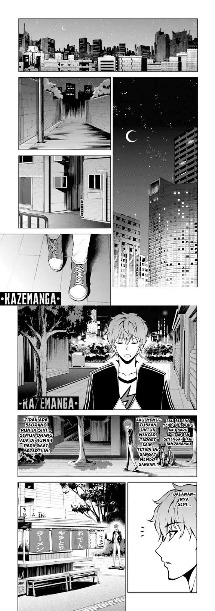 Ore no Genjitsu wa Renai Game?? ka to Omottara Inochigake no Game datta chapter 9.1 halaman 9