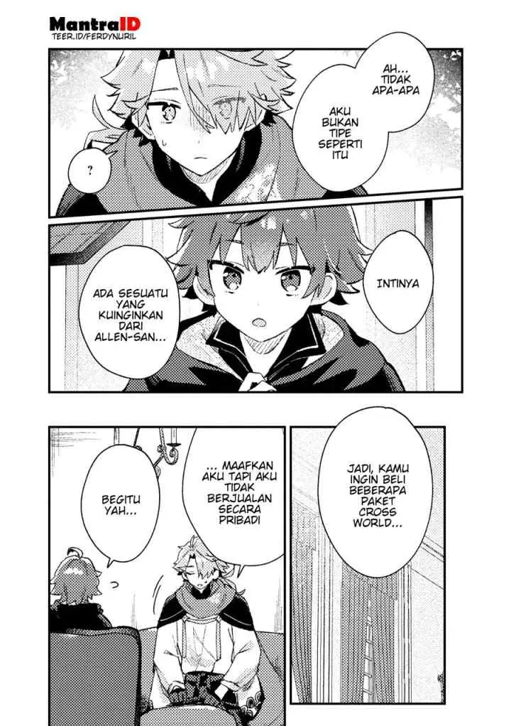 Isekai Shounin Skill wo Kushi Shite, Yuuyuu Jiteki na Okanemochi Slow Life wo Okurimasu chapter 16.2 halaman 9