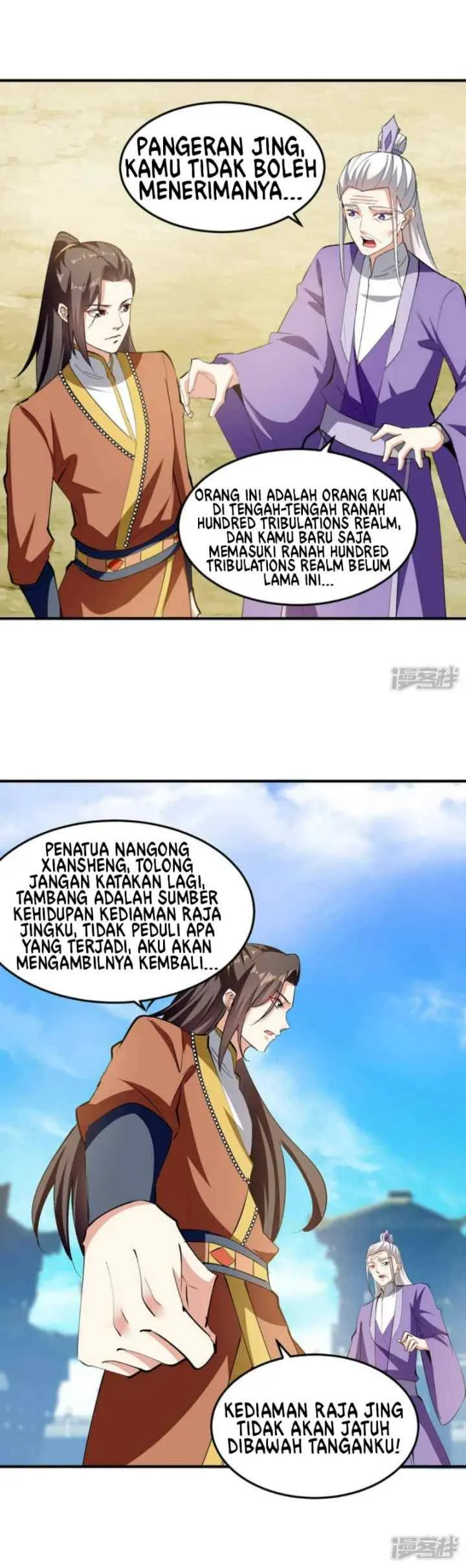 Strongest Leveling chapter 342 halaman 9