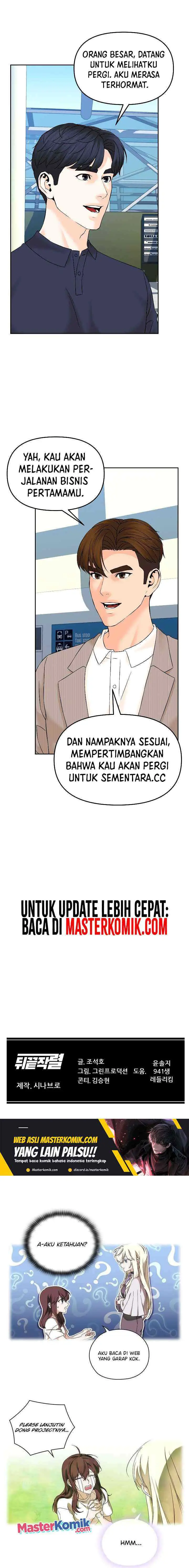 From the Grave and Back chapter 147 halaman 18
