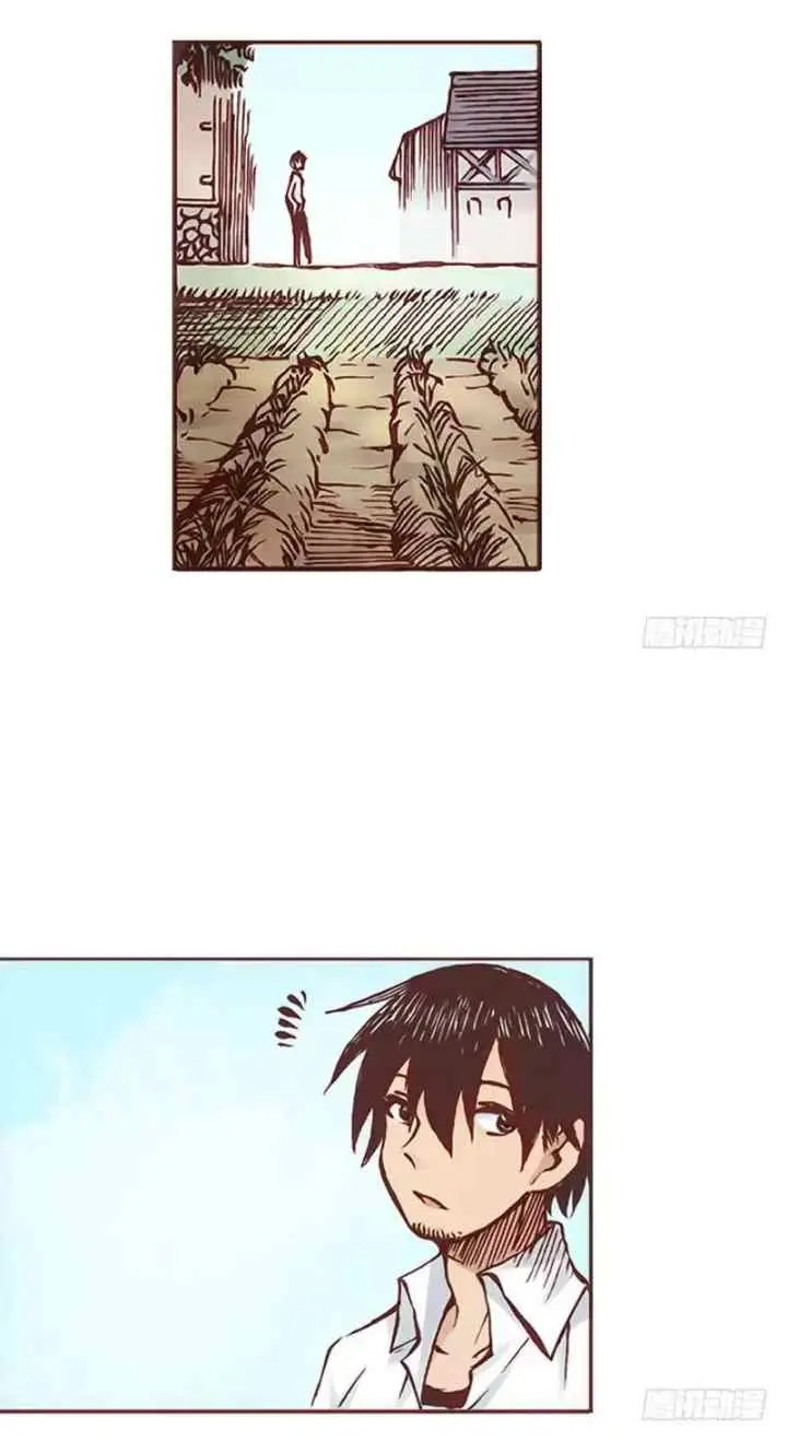 Because I'm An Uncle who Runs A Weapon Shop chapter 1 halaman 9