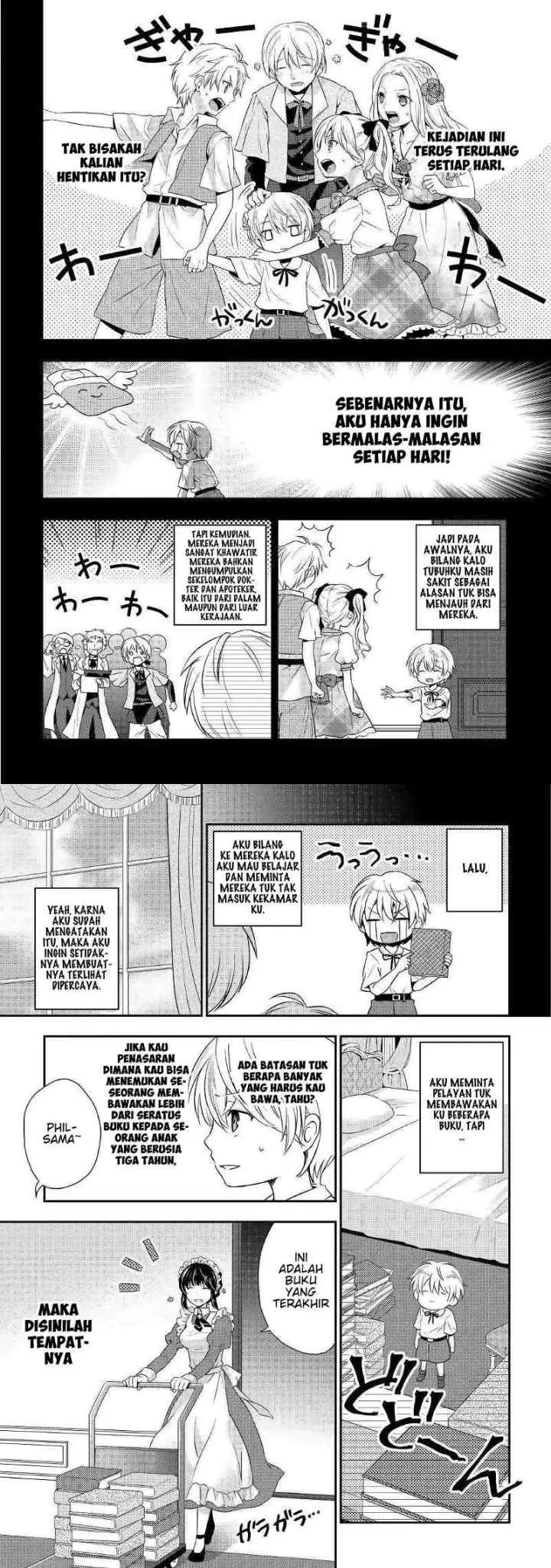 Tensei Ouji wa Daraketai chapter 1 halaman 12