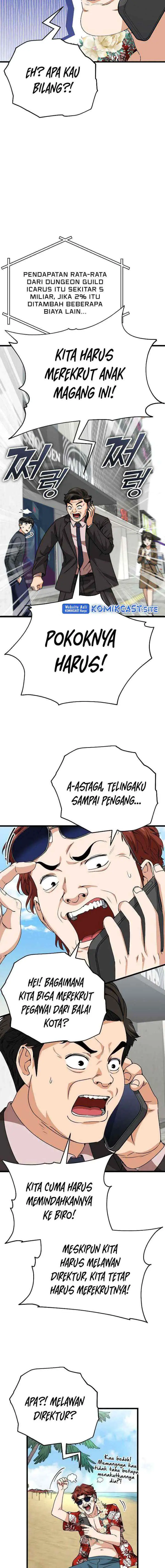 My Dad Is Too Strong chapter 114 halaman 17