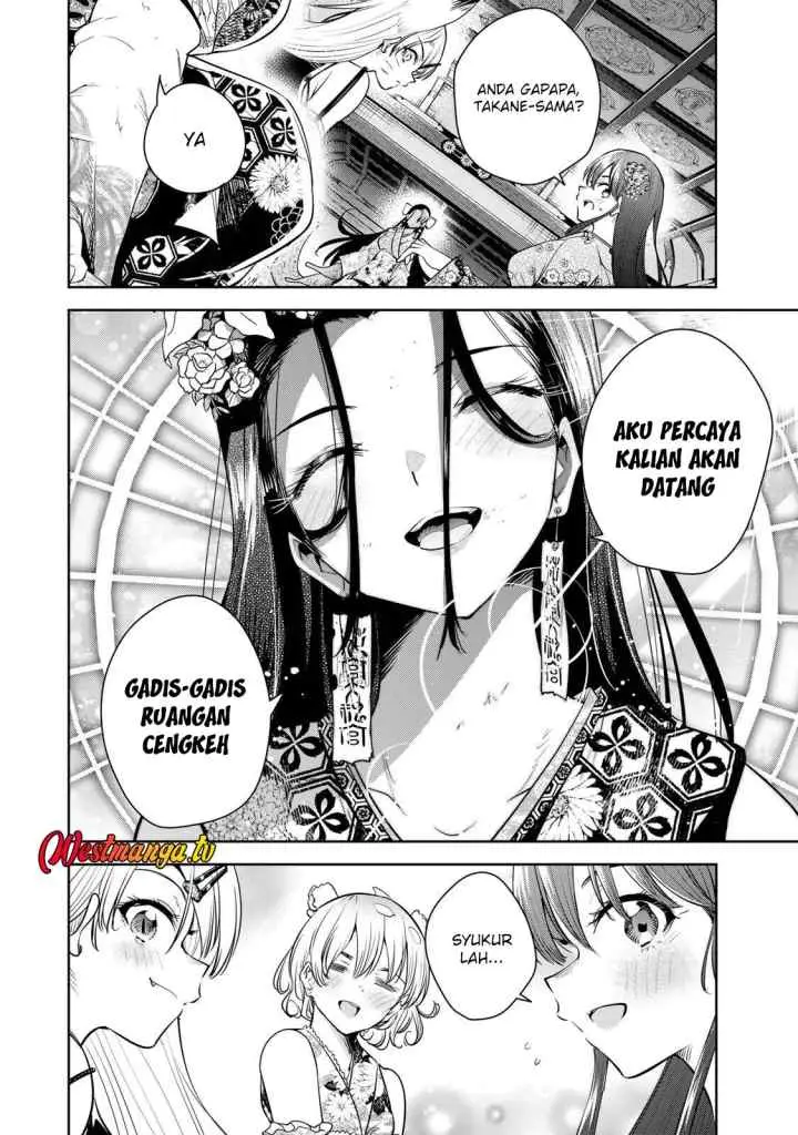Sakigake no Hana Miko chapter 75 halaman 4