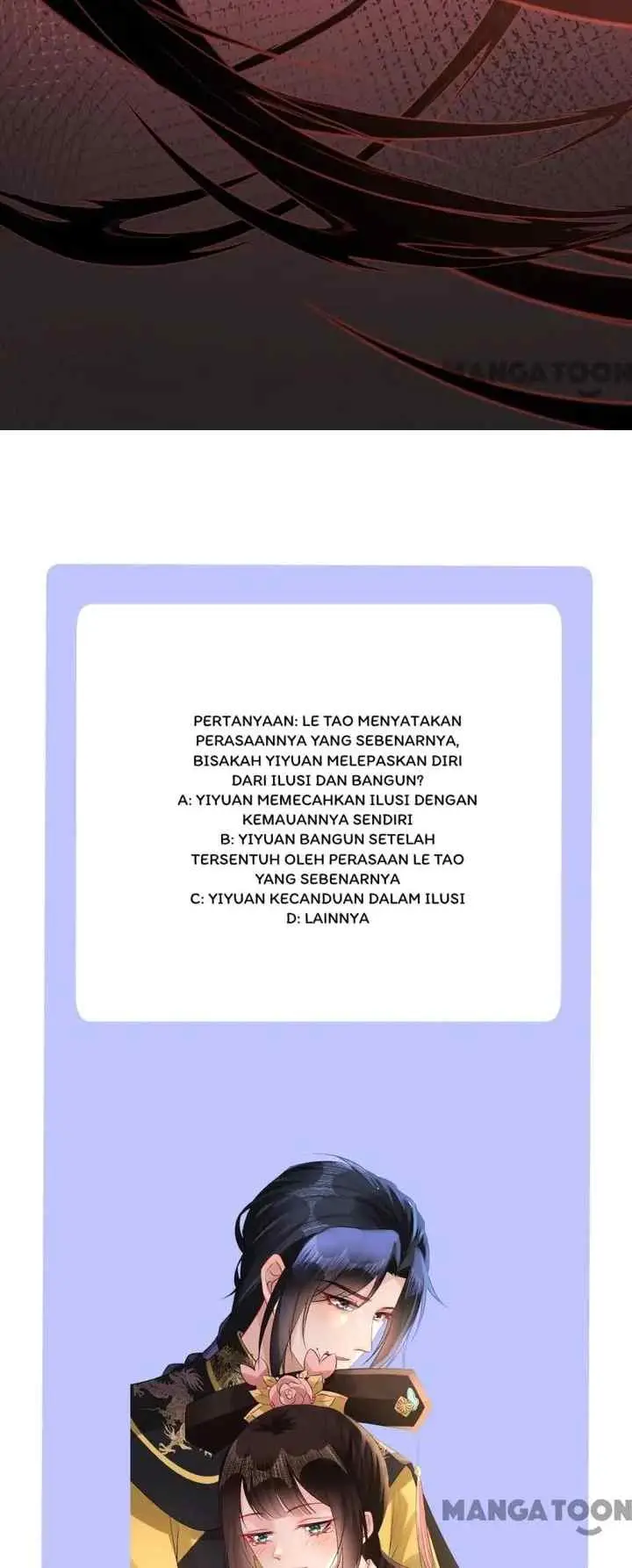 Princess, Don't Ruin Your Public Persona! chapter 221 halaman 11
